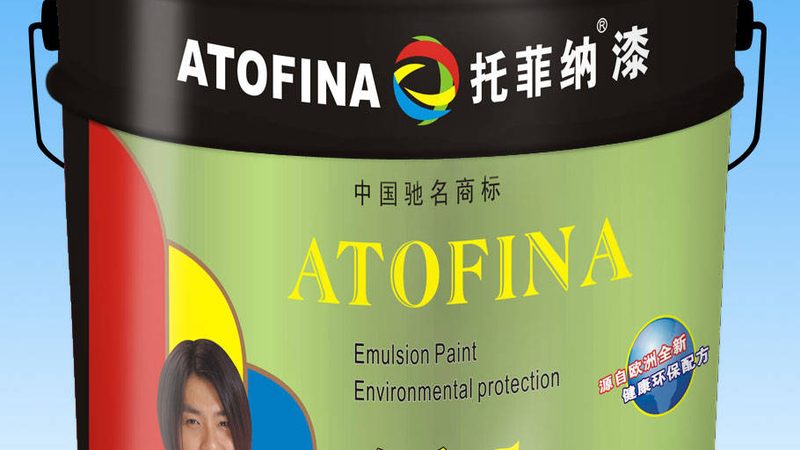 揭秘装修涂料：厂家直销与普通涂料的本质区别