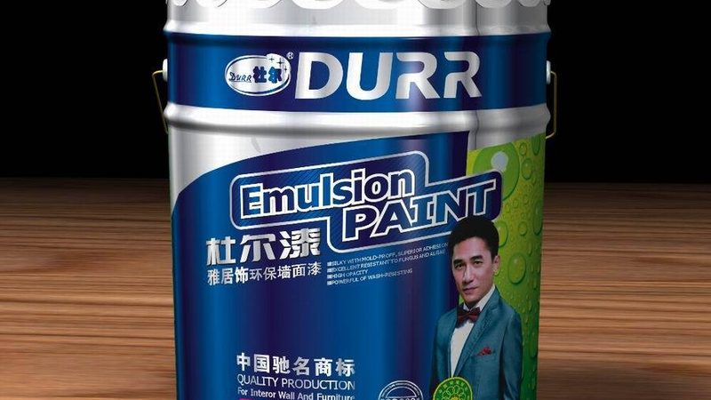 上海油漆施工，如何挑选十大品牌？**