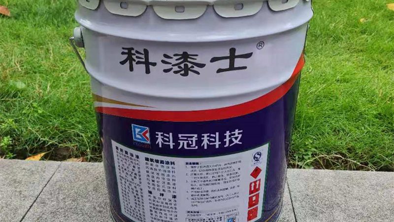 木器漆的环保等级一般分为以下几类：
