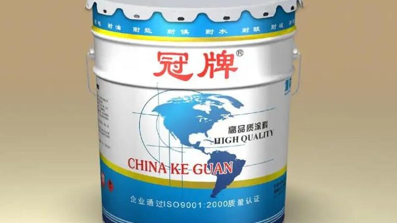 墙面漆无甲醛认证：揭秘其背后的意义与标准