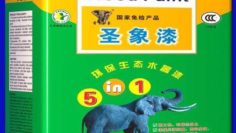 广州环氧地坪漆成本构成解析